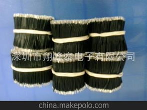 彩排線電子線供應(yīng)商,價格,彩排線電子線批發(fā)市場 